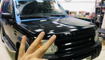 discovery ready bn