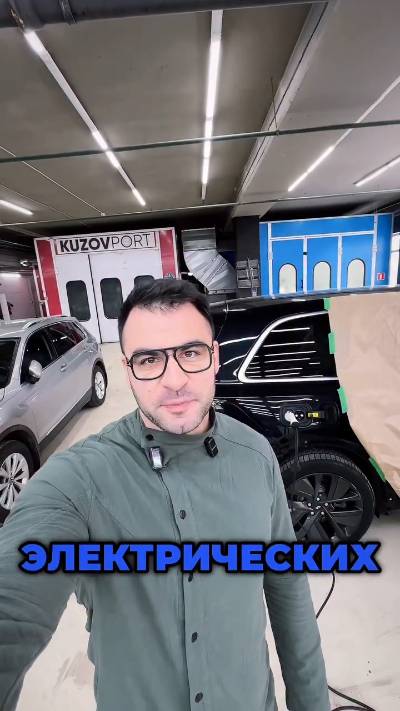 Сколько заряжается Li Xiang L9 от обычной розетки