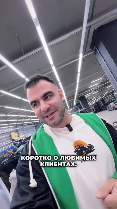 Покраска бампера Mazda MX-5