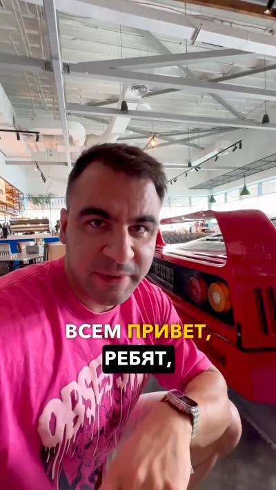 Качество покраски Ferrari F50 — разбор чужой работы